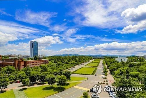 영남대·美 시라큐스대 "상호 캠퍼스에 건축학 연구소 설치"