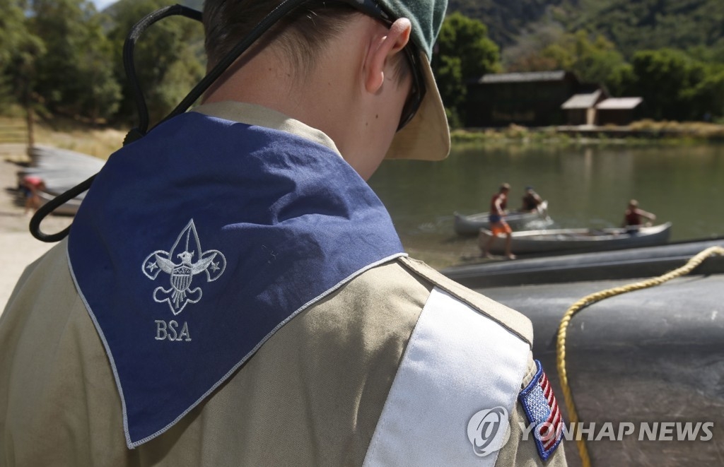 '8만명 성추문' 줄소송 당한 美 보이스카우트 파산은 면해