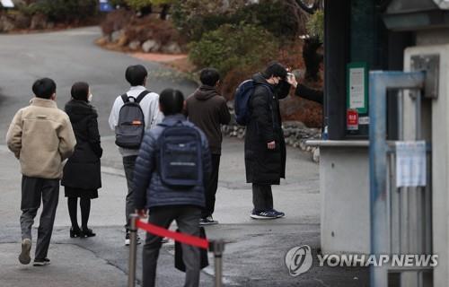 옥천군 고교생 등하교 지원 '행복교육택시' 본격 운행