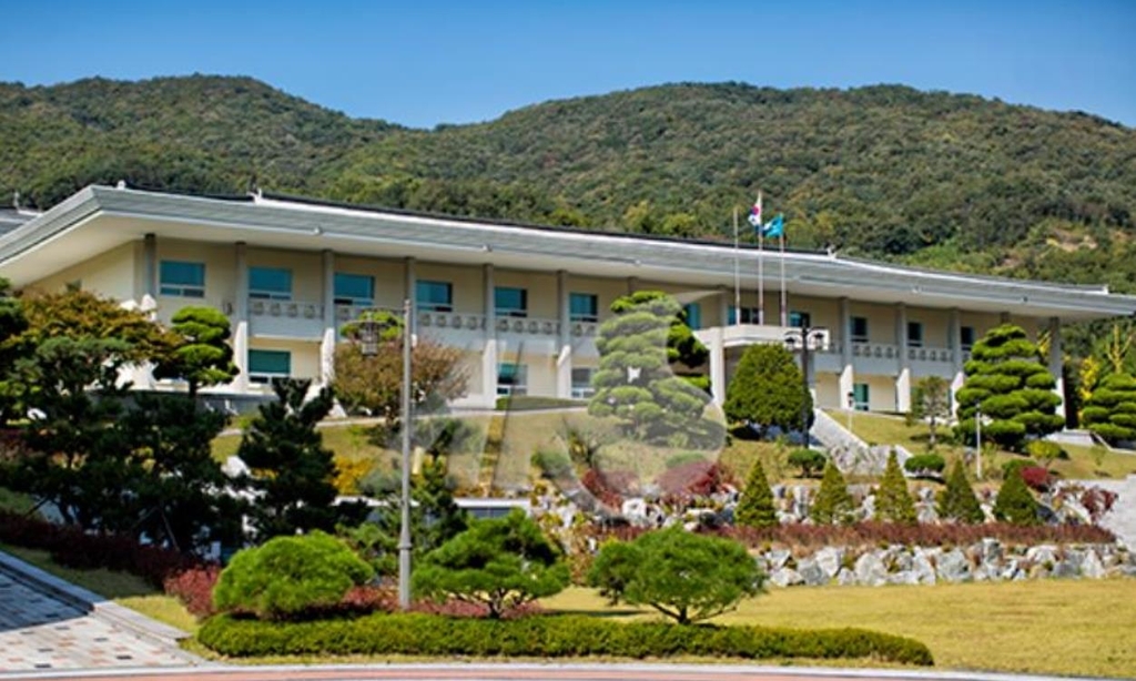 한국학중앙연구원, 해외서 '한국 바로 알리기' 프로젝트 공모