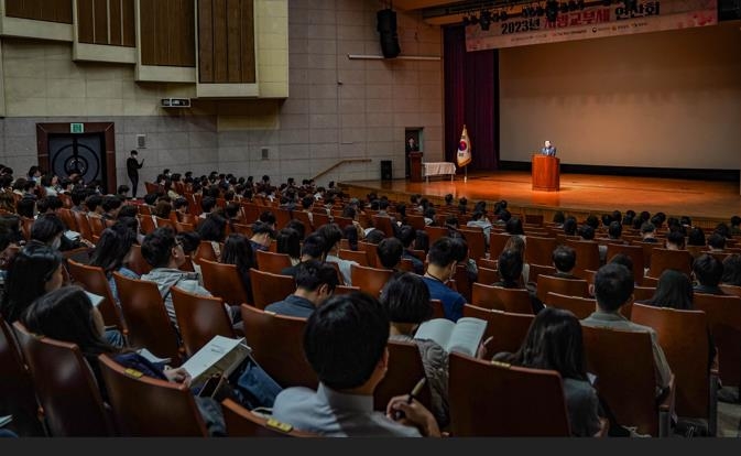 목포서 행정안전부 지방교부세 연찬회 열려