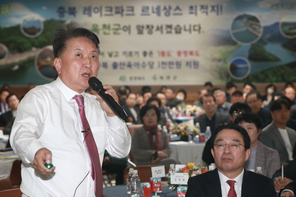 김영환 충북지사 "남부3군 국내 최대 스마트팜단지 만들 것"