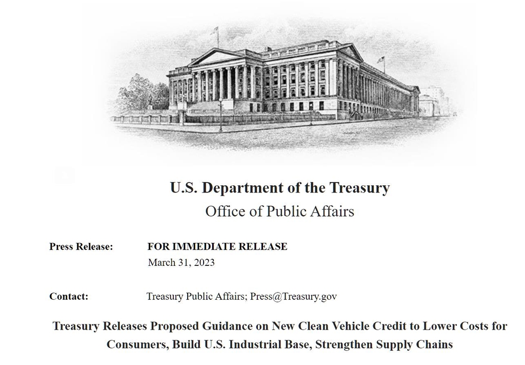 美, 전기차 보조금 세부지침 발표…한국업체 입장 대체로 반영돼(종합)
