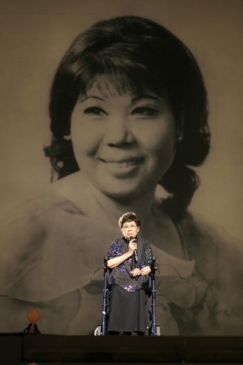 '나 하나의 사랑' 가수 송민도 별세…향년 100세