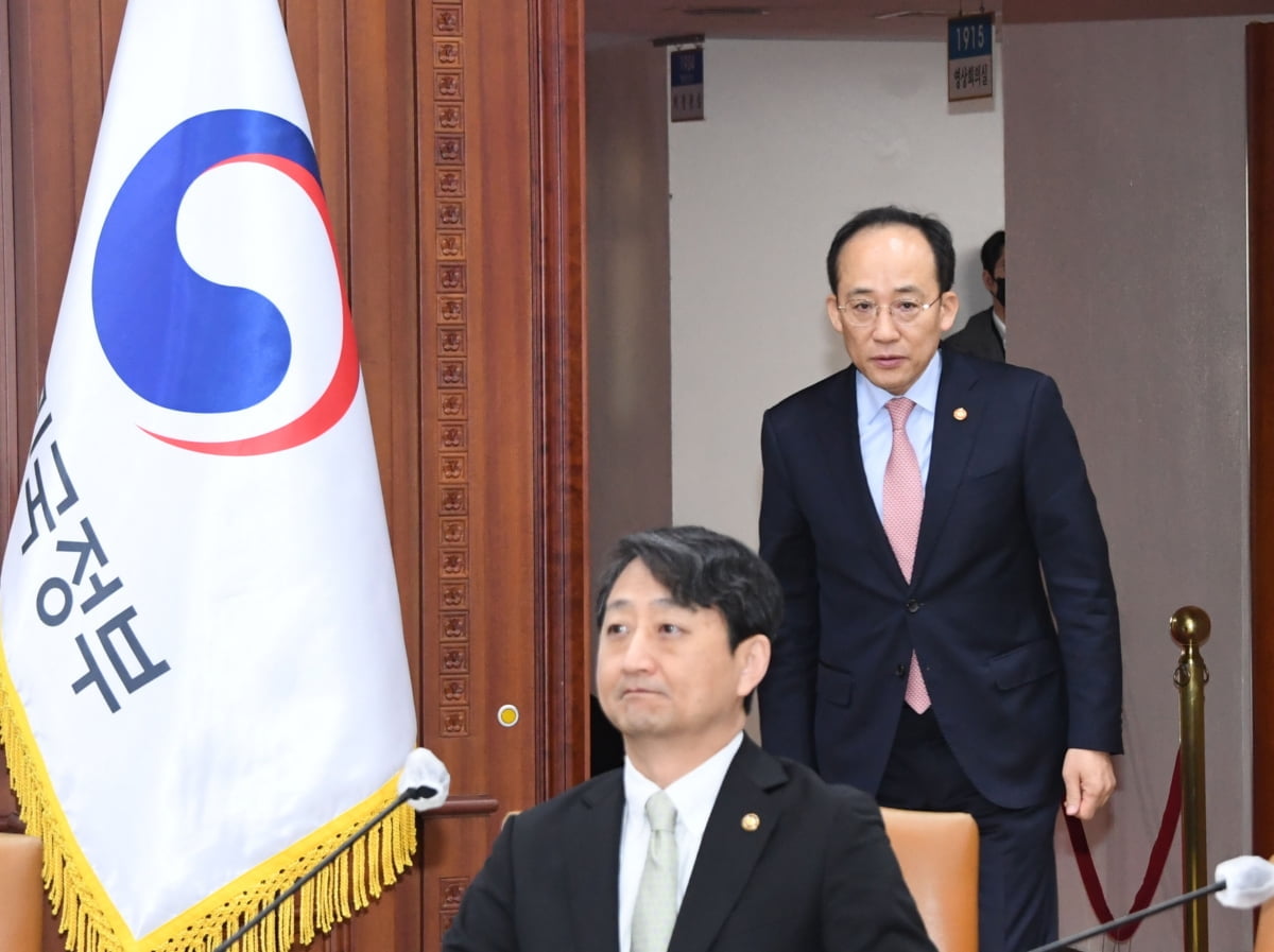 1월 생산 4개월만에 늘었지만…추경호  "韓수출 제약 불가피"