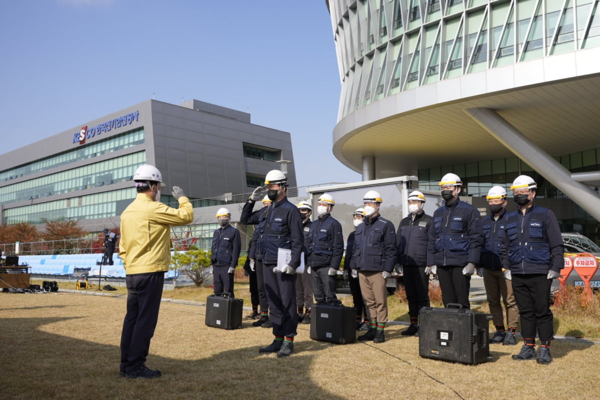 전기안전공사, ’안전한국훈련 우수기관‘ 행정안전부장관 단체표창