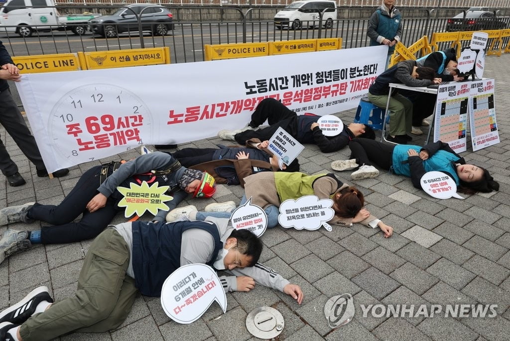 근로시간 개편안에 노동계 '격분'..."과로사·비혼 장려 정책"