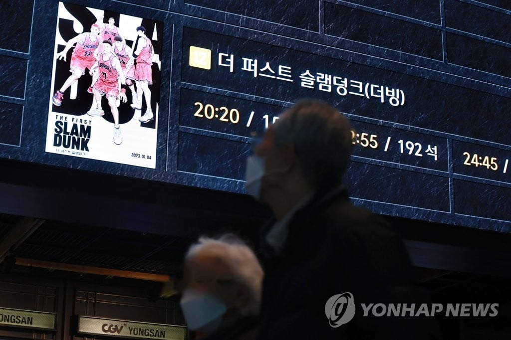 日애니에 참패한 한국영화...2월 점유율 집계 이래 최저