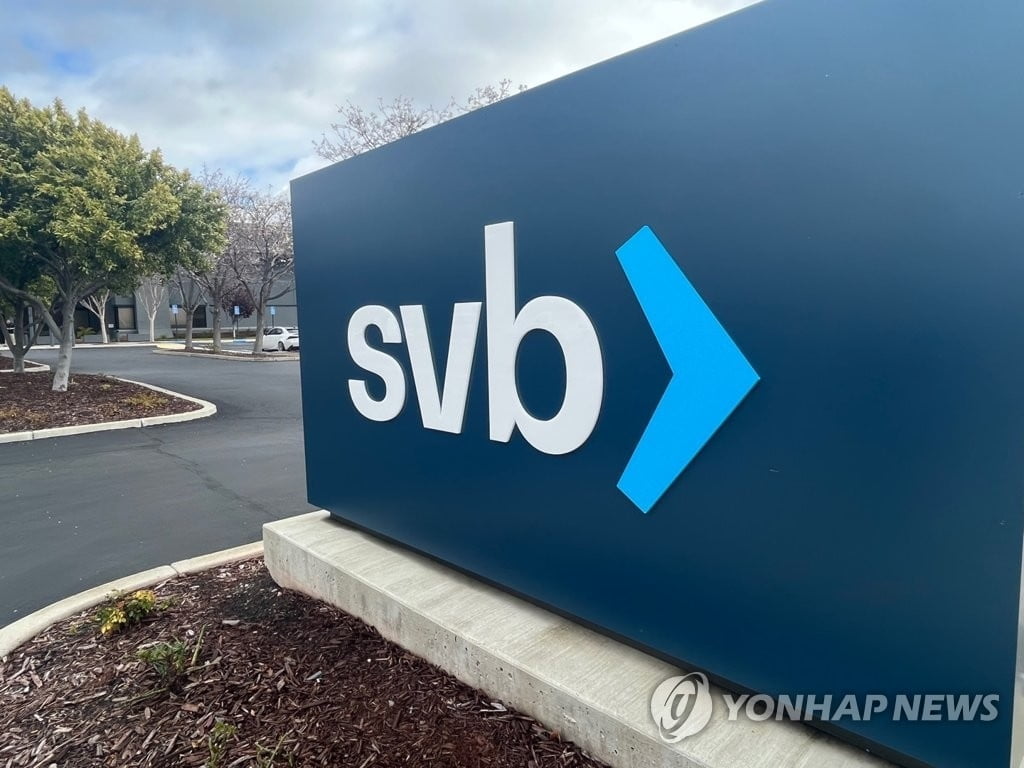 SVB 새 CEO "인출한 자금 다시 맡겨달라"