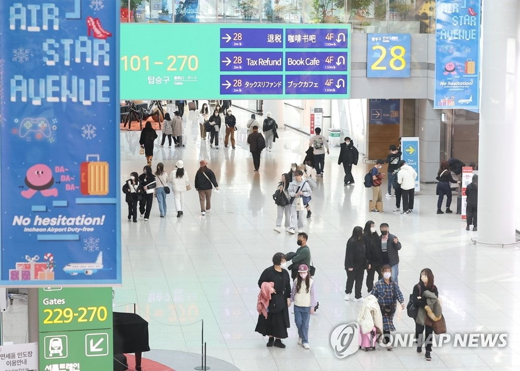 인천공항 쓰레기통서 실탄 1발 또 발견…'소총용' 추정