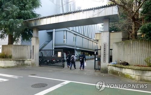 日 평론가, 라디오 방송서 "조선학교는 간첩 양성소"