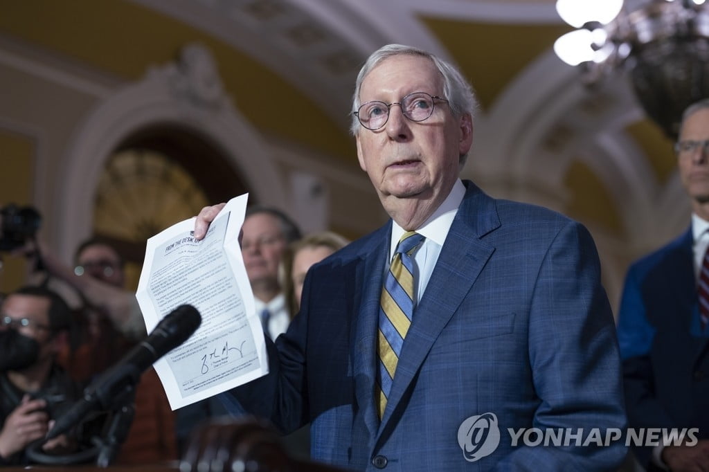 '낙상으로 뇌진탕'…입원 중이던 美 공화 상원 원내대표 퇴원