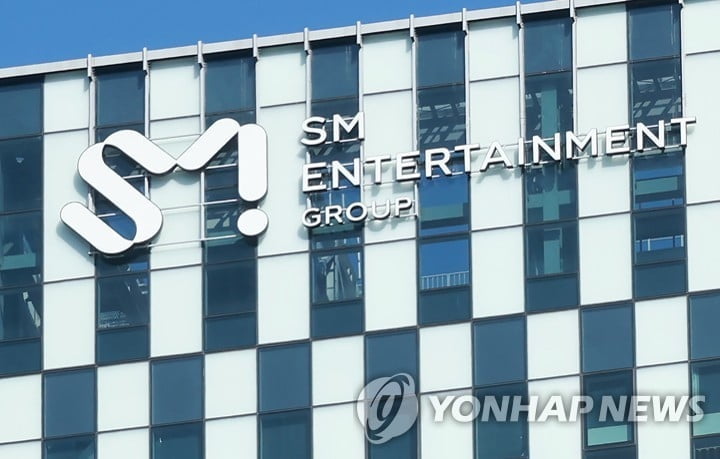 카카오 공개매수 성공 후 SM 주가 15% 급락