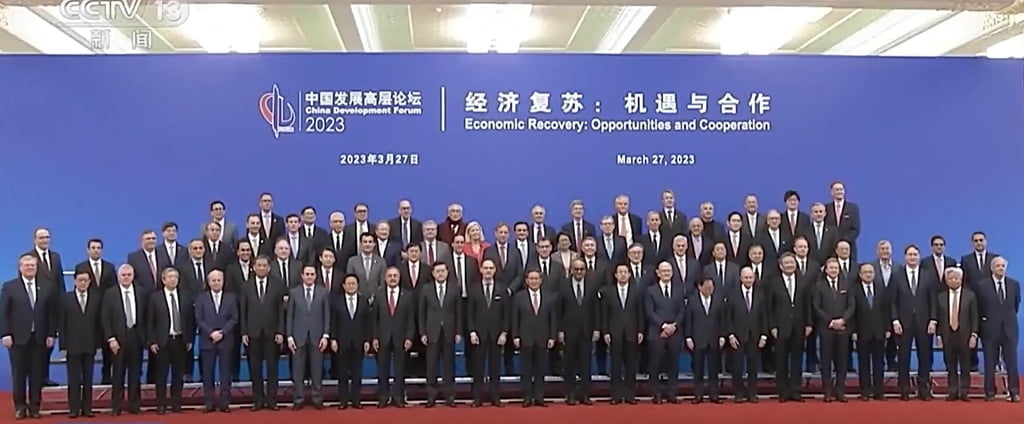 글로벌 CEO 만난 리창 총리 "中, 대외개방 확대 확고"