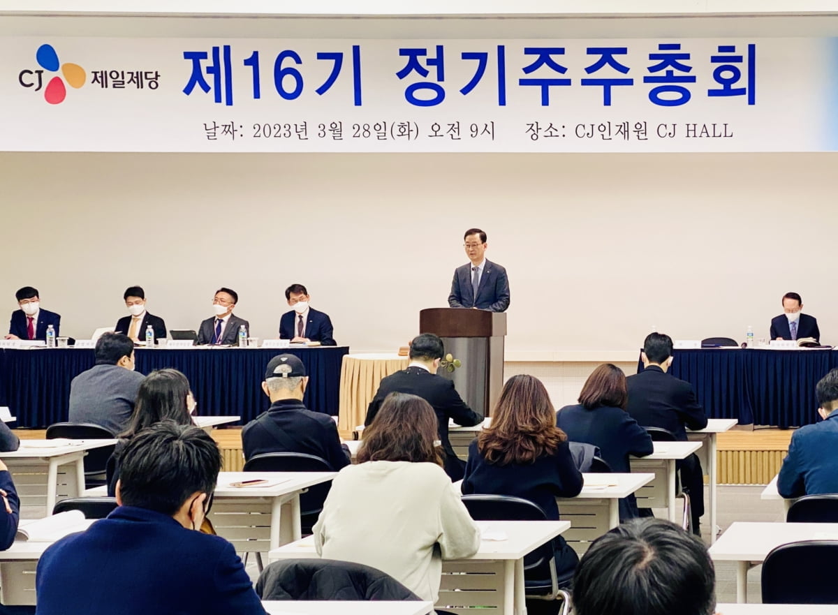 최은석 CJ제일제당 대표 "캐나다·호주·태국 등 新시장 본격 진출"