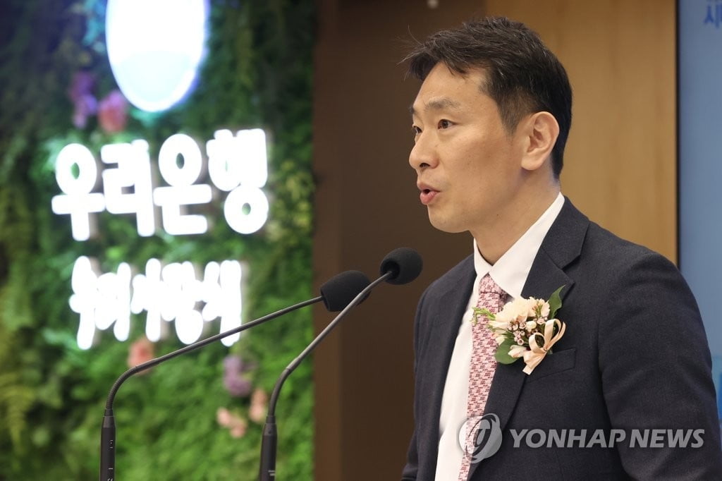 금감원장, "상반기 내 대출금리 하락 체감할 것"