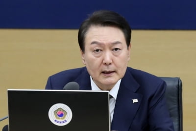 尹대통령, 국민연금 수익률 높일 '특단 대책' 지시