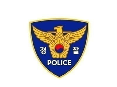 경찰, 서울 '교통체증' 유발 집회 불허..."차로 확보할 것"