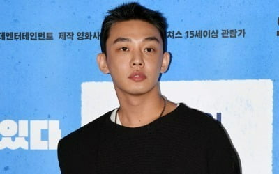 '마약 투약 혐의' 유아인, 이르면 내주 경찰 소환…비공개 방침