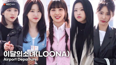 [TV10] 이달의소녀 '봄 햇살 품은 소녀들'