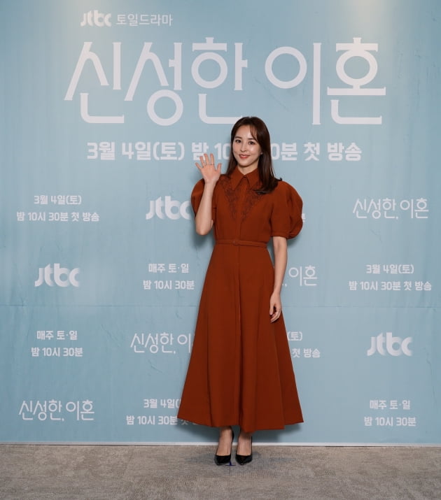 '신성한 이혼' 제작발표회에 참석한 배우 한혜진. / 사진제공=JTBC