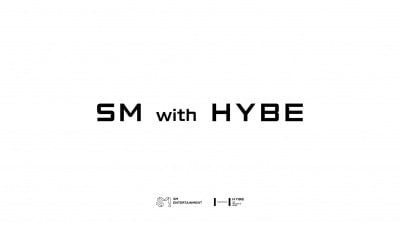 하이브, SM 주주가치 제고 총력…주주제안 캠페인 ‘SM with HYBE’ 시작