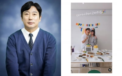 박지연, 결혼 15주년 ♥이수근에게 남긴 메세지는...다정한 부부