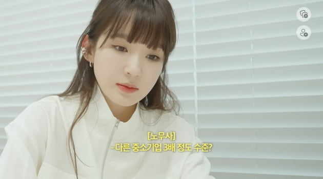 [TEN이슈] 자숙 끝? 강민경, 50일 만에 활동 재개…반성·해명은 자막으로만