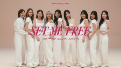 트와이스, 'SET ME FREE' MV서 '민낯' 출연…맑고 자연스러운 에너지