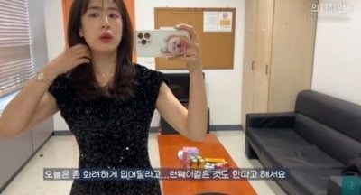 [종합] '주진모♥' 민혜연 "취지 좋아 참여했는데…남편 이야기에" 결국 한숨