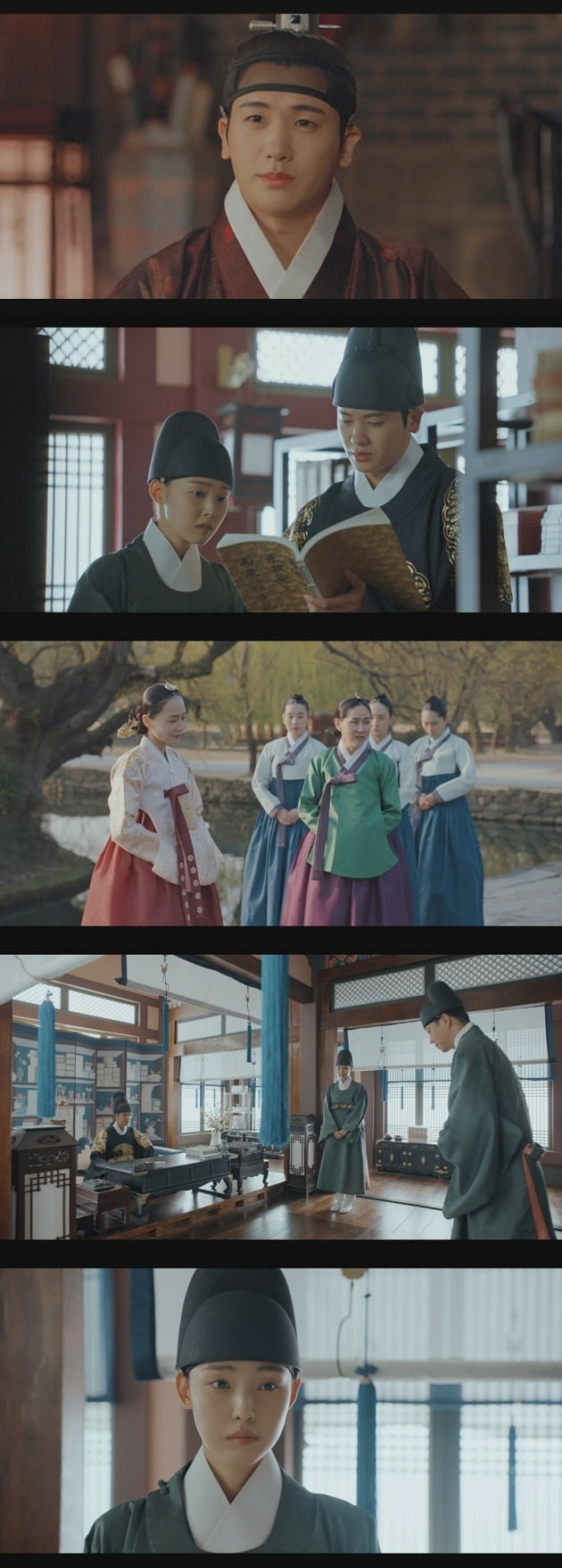 사진=tvN '청춘월담' 영상 캡처