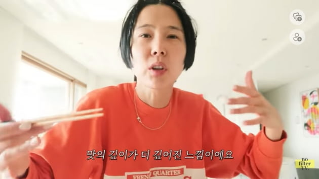 '마이큐♥' 김나영, 맛 없다던 바질김치에 눈 떴다 "중독성 多·맛 스펙트럼↑" 