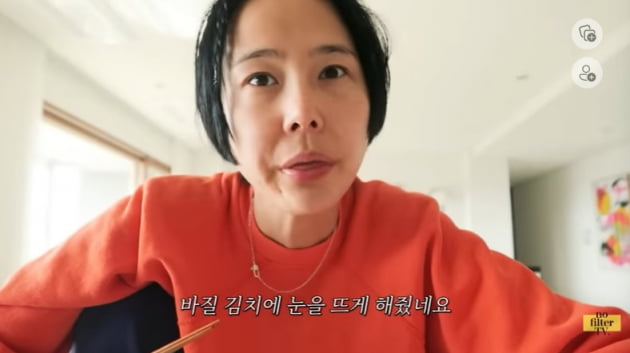 [종합] '마이큐♥' 김나영, 아들 둘 맘의 상상초월 중독된 일상 