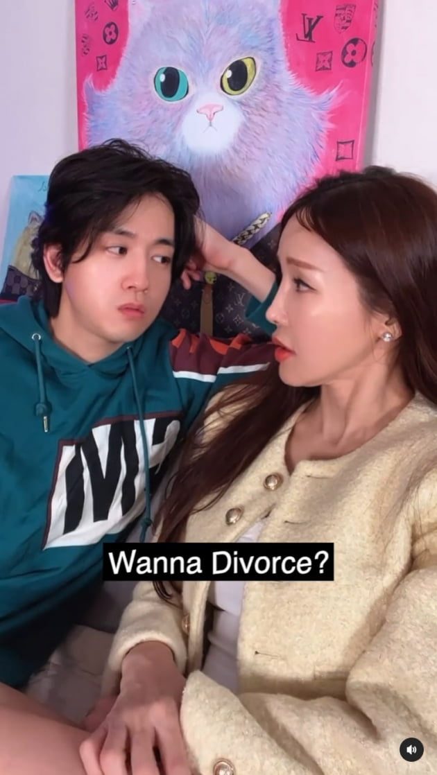 미나, ♥17살 연하 류필립에 "결혼 후회돼, 이혼할까?"