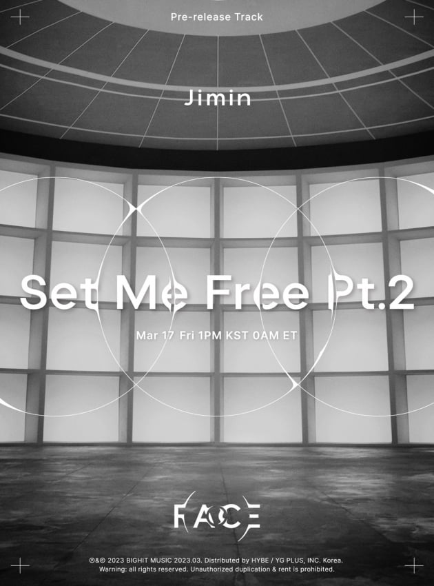 방탄소년단 지민, '‘FACE' 선공개곡 'Set Me Free Pt.2' 발표 예고