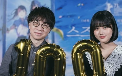 [공식] '스즈메의 문단속', '교섭'·'앤트맨3'보다 빠르다…100만 돌파