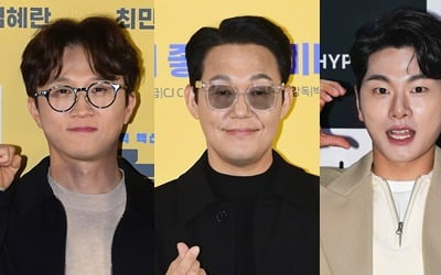 [단독] 박성광·박성웅·이이경, '라디오스타' 뜬다…팀 '웅남이' 케미 예고