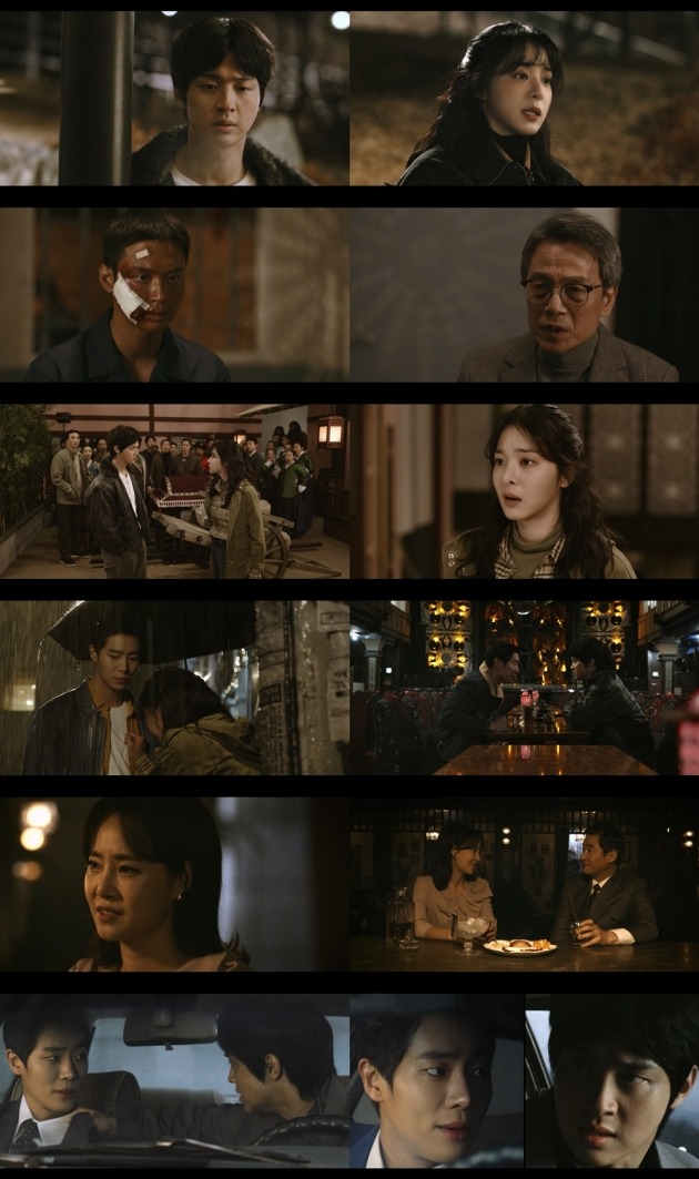 사진=KBS2 '오아시스' 방송 캡처
