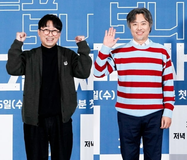 장항준 감독, 서현철./사진제공=JTBC