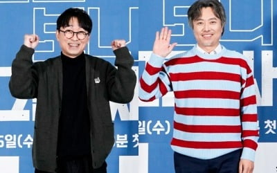 '김은희♥' 장항준 "서현철, 출연료 협상으로 행패 부렸다" 폭로 ('그럴싸')