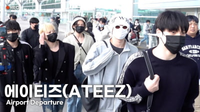 [TV10] 에이티즈, 태국 케이콘 참석차 출국