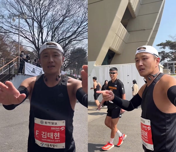 진태현, ♥박시은·하늘나라 간 딸 위해 42.195km 달렸다 "약 40초간 오열"