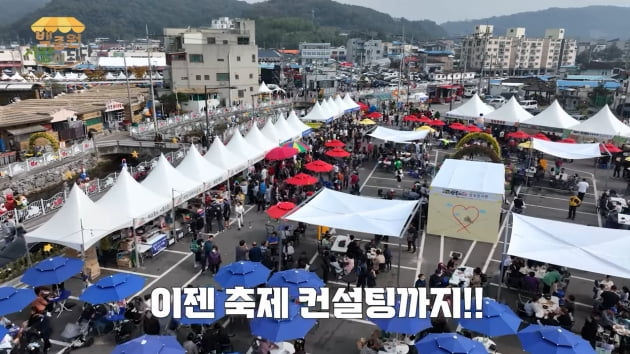 백종원, 요리대회 상금 1000만원 사비로 투척…지역 시장 이어 지역 축제까지