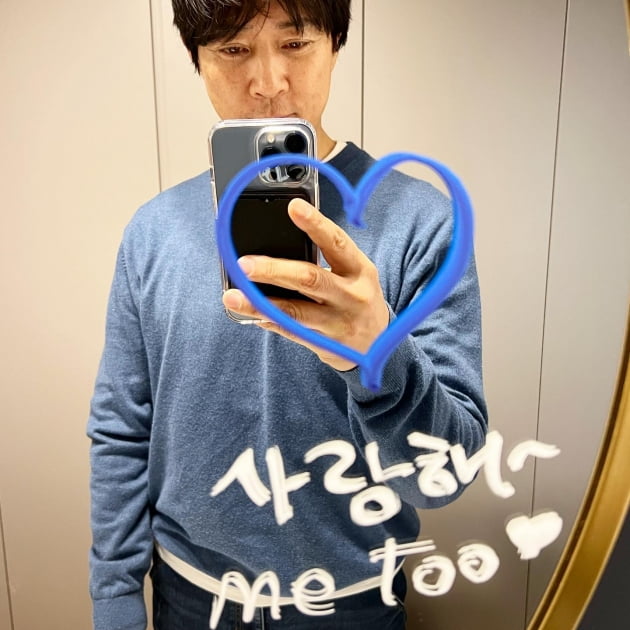 이혼설이 웬말? 최수종, ♥하희라만의 사랑꾼이 또…"사랑해 답은 me too"