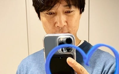 이혼설이 웬말? 최수종, ♥하희라만의 사랑꾼이 또…"사랑해 답은 me too"