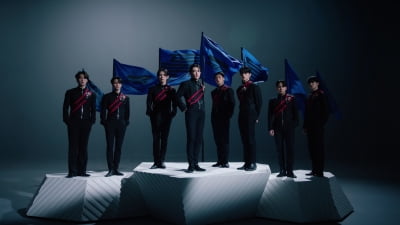 에이티즈, 시선 압도하는 '리미트리스' MV 티저 공개