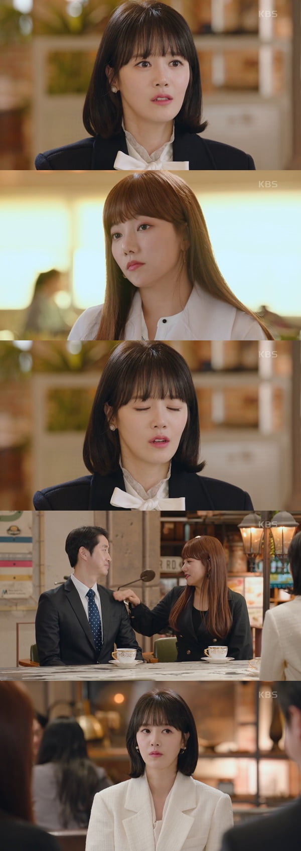 /사진=KBS2 '비밀의 여자' 방송 화면 캡처