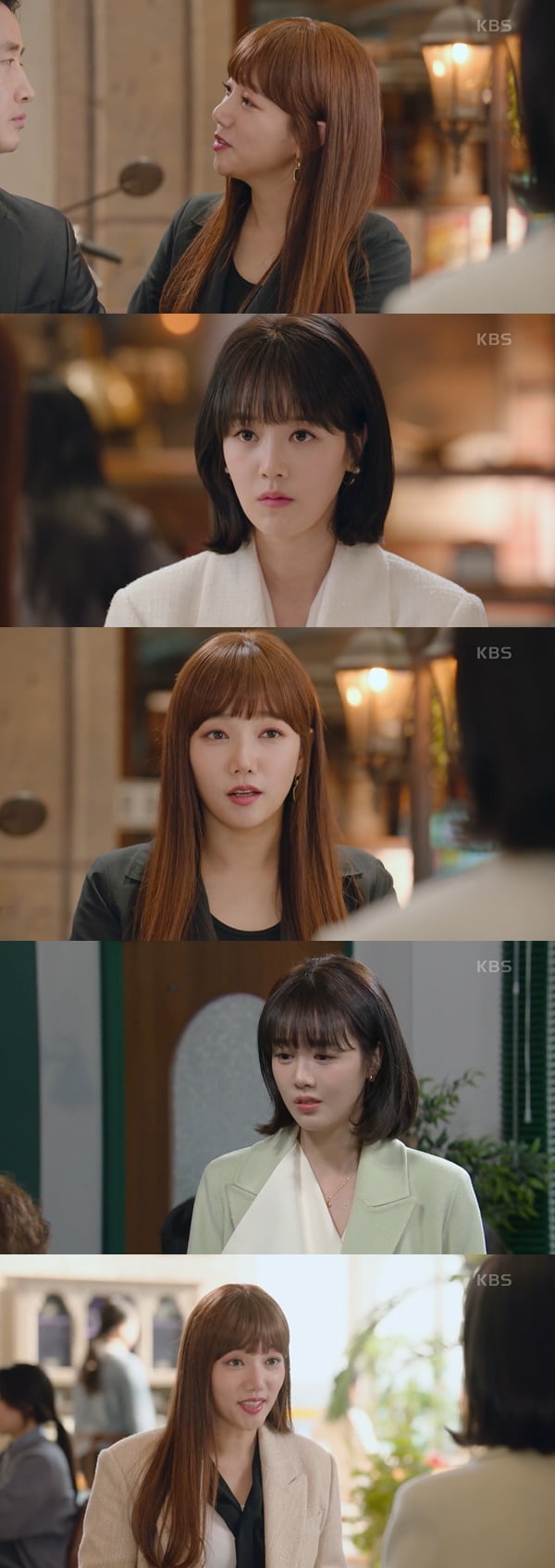 /사진=KBS2 '비밀의 여자' 방송 화면 캡처