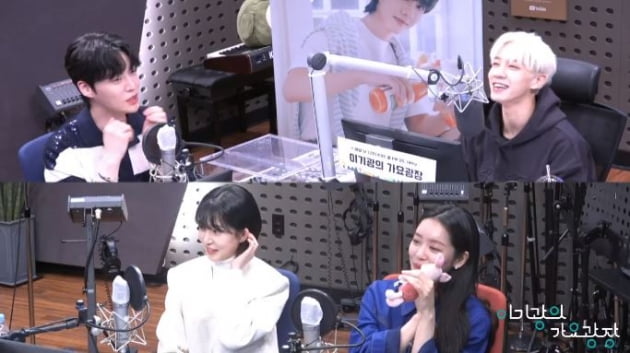 /사진 = KBS 쿨FM