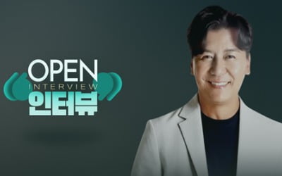 'CEO' 손지창, 이승기♥이다인 결혼식에 쏟아 부을 노하우('오픈 인터뷰')